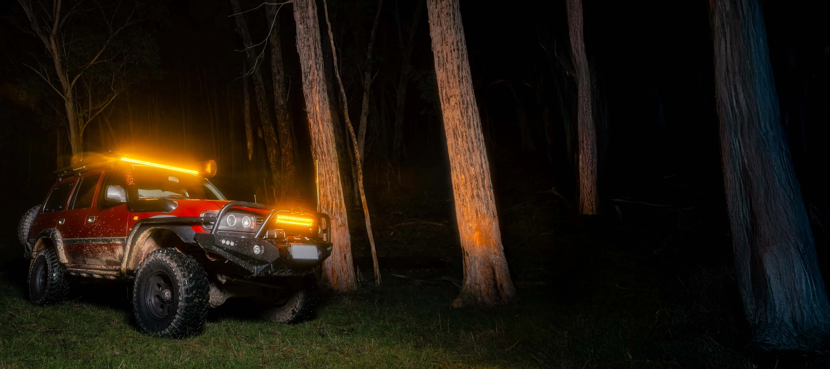 STEDI Sport Plus Double Row 8 inch 12 LED Light Bar